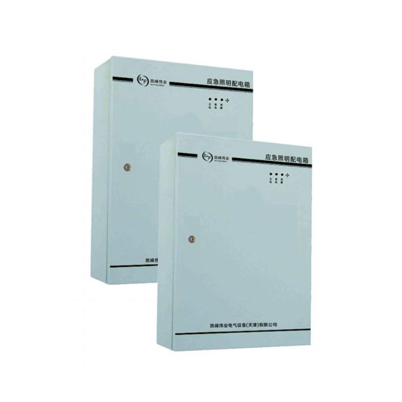 Fire emergency lighting distribution box